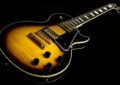 Best Cheap Electric Guitar for 2021